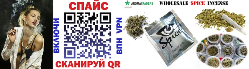 БУТИРАТ 1.4BDO купить закладку Муром