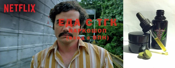 винт Вяземский