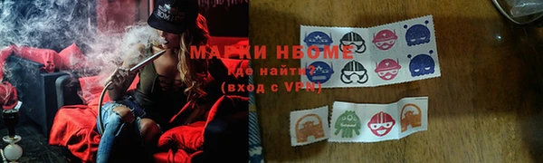 ECSTASY Вязники
