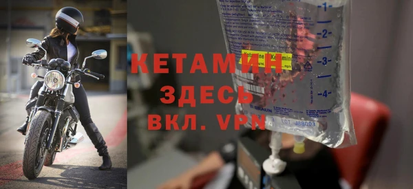 герыч Вязьма