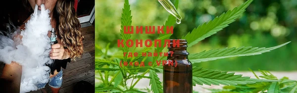 герыч Вязьма