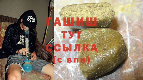 винт Вяземский