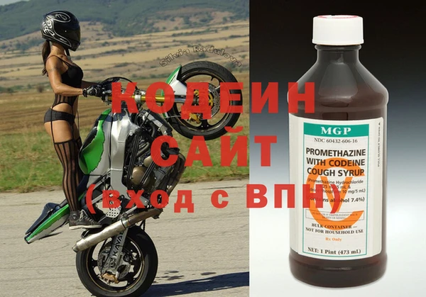 ECSTASY Вязники
