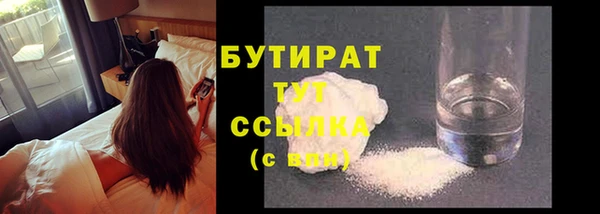 ECSTASY Вязники