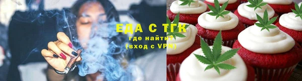 ECSTASY Вязники