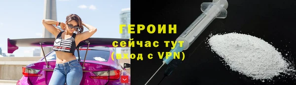 ECSTASY Вязники