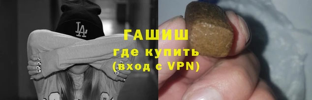 ECSTASY Вязники