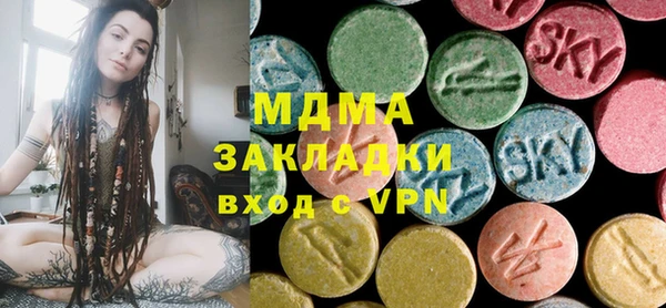 винт Вяземский