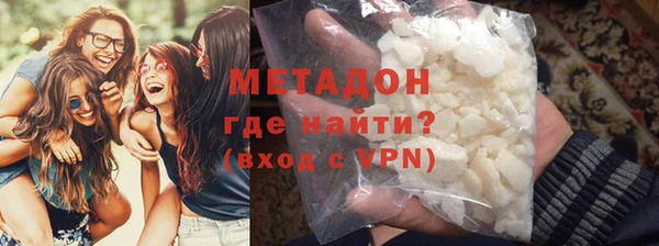 винт Вяземский