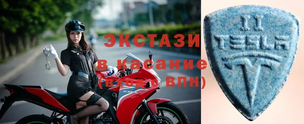 винт Вяземский