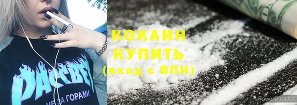 ECSTASY Вязники