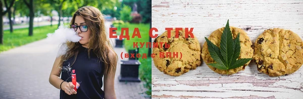 винт Вяземский