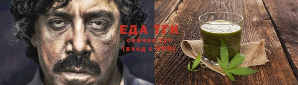 винт Вяземский