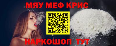 соль курить ск Канаш