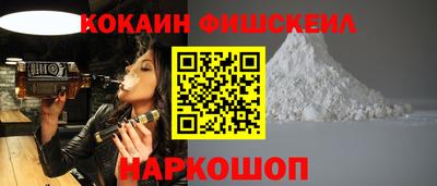 соль курить ск Канаш