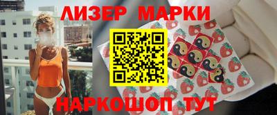 ALPHA PVP Кандалакша