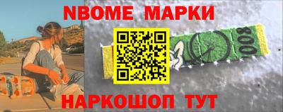 соль курить ск Канаш