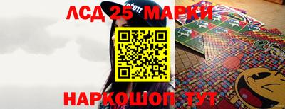 мяу мяу мука Камышлов