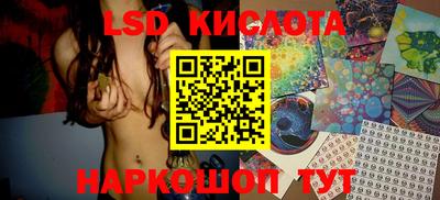 соль курить ск Канаш