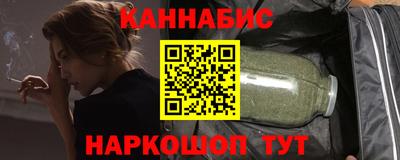 ALPHA PVP Кандалакша