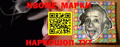 кокаин перу Ростов Великий