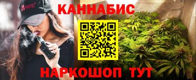 соль курить ск Канаш
