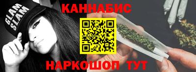 ALPHA PVP Кандалакша