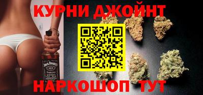ALPHA PVP Кандалакша