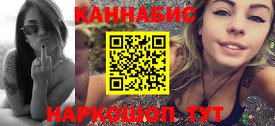 кокаин колумбия Ростов-на-Дону