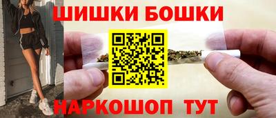 соль курить ск Канаш