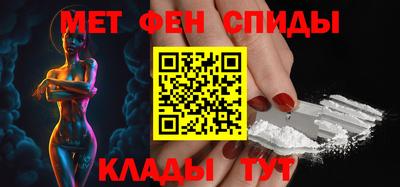соль курить ск Канаш