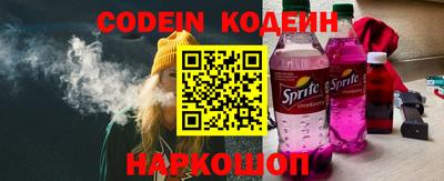 соль курить ск Канаш