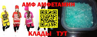 мяу мяу мука Камышлов