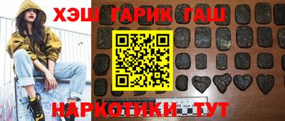 соль курить ск Канаш