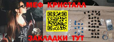 ALPHA PVP Кандалакша