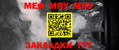 соль курить ск Канаш