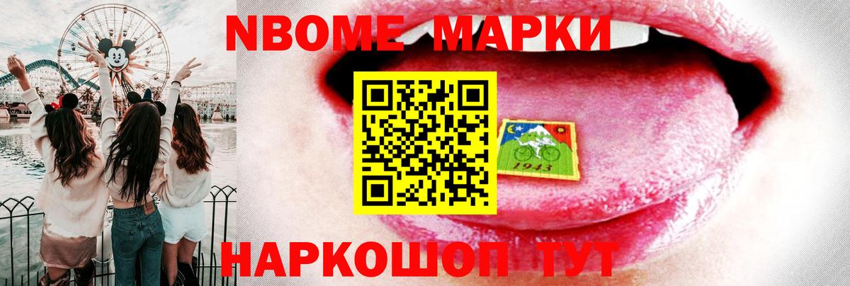 Муром  Лсд 25 экстази кислота  Лсд 25 экстази кислота  Вход с VPN 