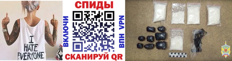 наркошоп  Муром  МЕТАМФЕТАМИН мет 