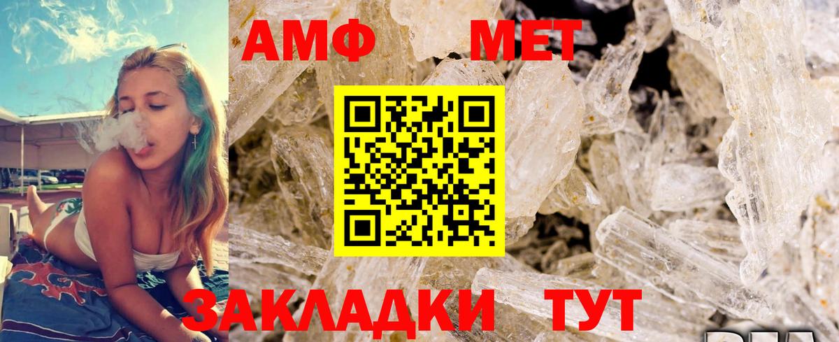  Кокаин Муром