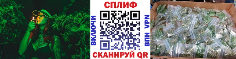 Канабис Bruce Banner  кракен зеркало  Муром  где продают  